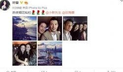 天涯最新八卦爆料新闻