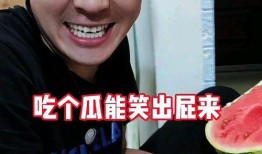 吃瓜最新事件爆料奇葩,娱乐圈最新奇葩事件大揭秘！