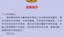 临汾热点爆料新闻网最新,揭秘临汾热点事件背后的真相